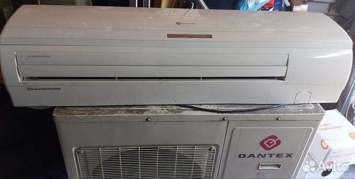 Кондиционер б/у