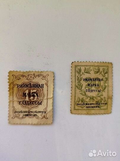 Монеты,пуговицы