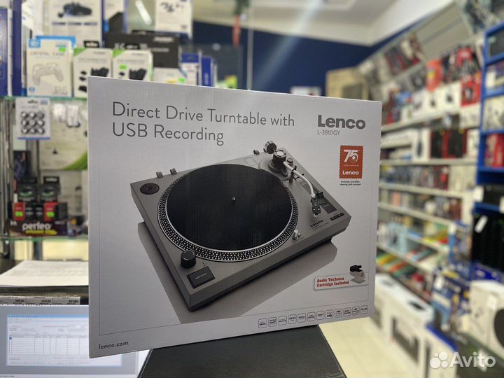 Виниловый проигрыватель Lenco L-3810 grey