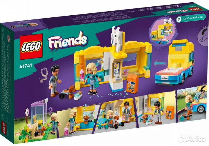 Lego Friends 41741 Фургон для спасения собак