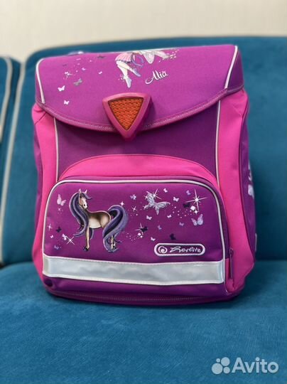 Рюкзак школьный Herlitz