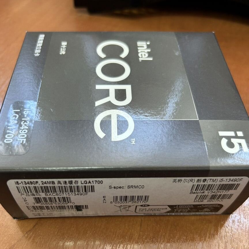 [I5-13490F] Процессор Intel Core I5-13490f Box Bxc8071513490f