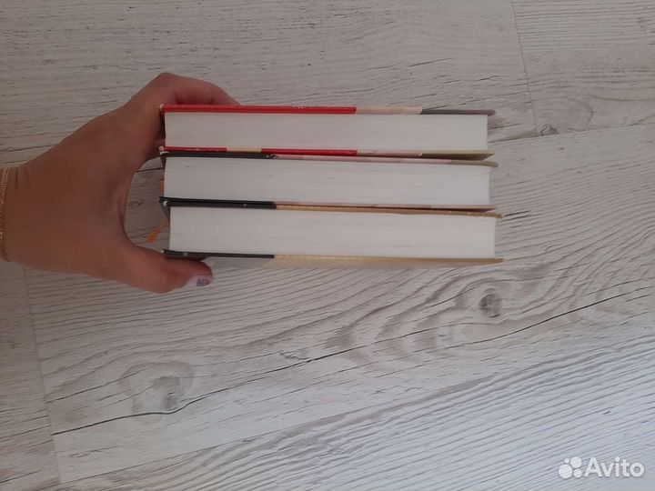 До встречи с тобой