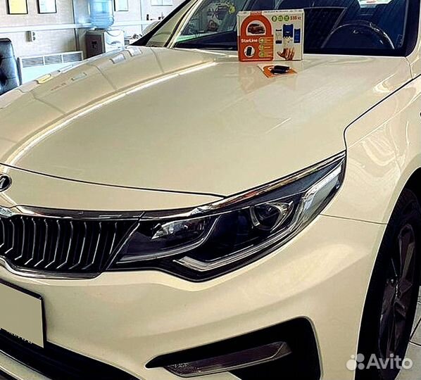 Сигнализация Starline S96 2canlin v2