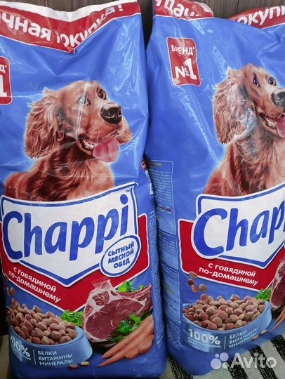 Сухой корм для собак доставка чаппи 15 кг