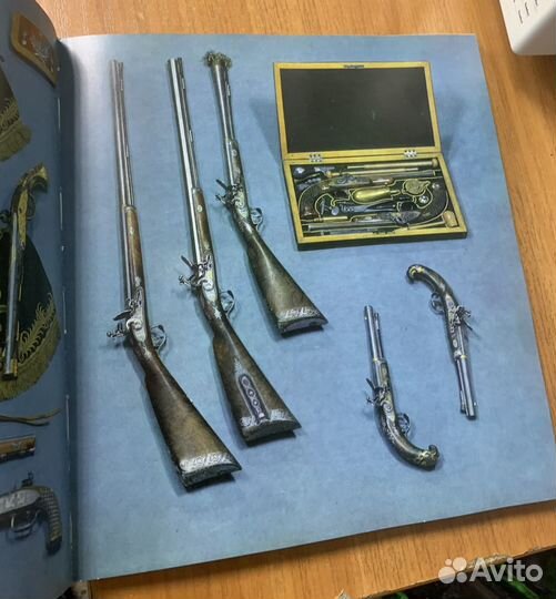 Книга альбом Старинное огнестрельное оружие