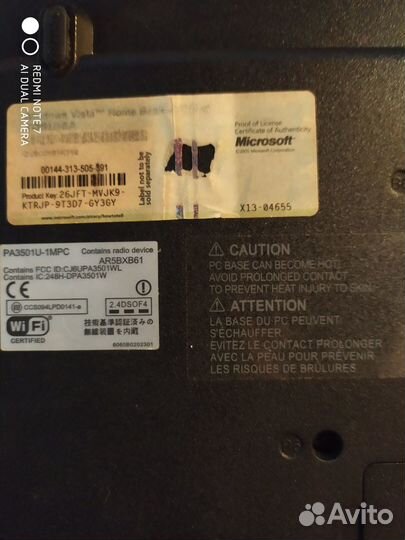 Ноутбук toshiba satellite A100-702