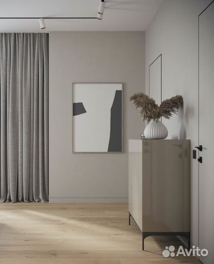 Скрытый плинтус