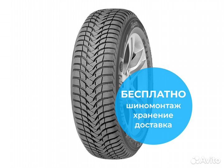 Michelin Alpin A4 335/25 R20 103W