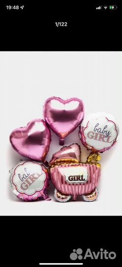 Воздушные шары на выписку из роддома