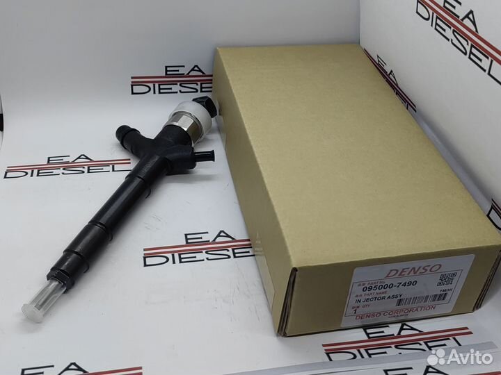 Форсунка 095000-7490