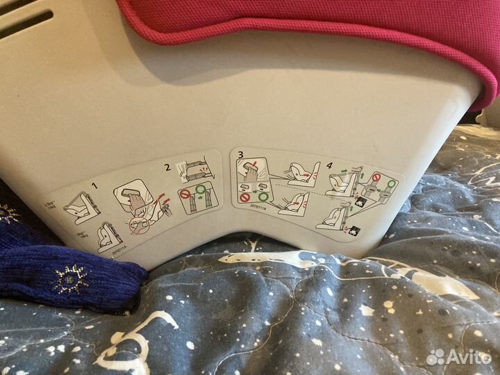 Детское кресло ailebebe carmate cute fix iso fix