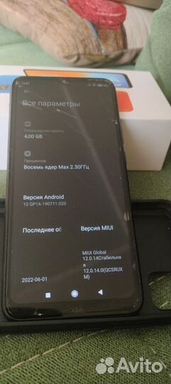 Xiaomi Redmi 9C (NFC), 4/128 гб