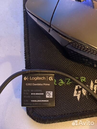 Игровая мышь logitech g302