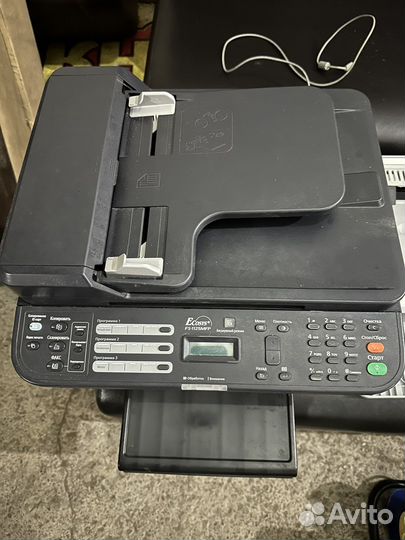 Мфу Kyocera Ecosys FS-1125MFP