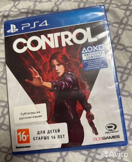 Control ps4