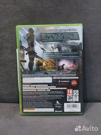 Mass Effect 3 Xbox 360