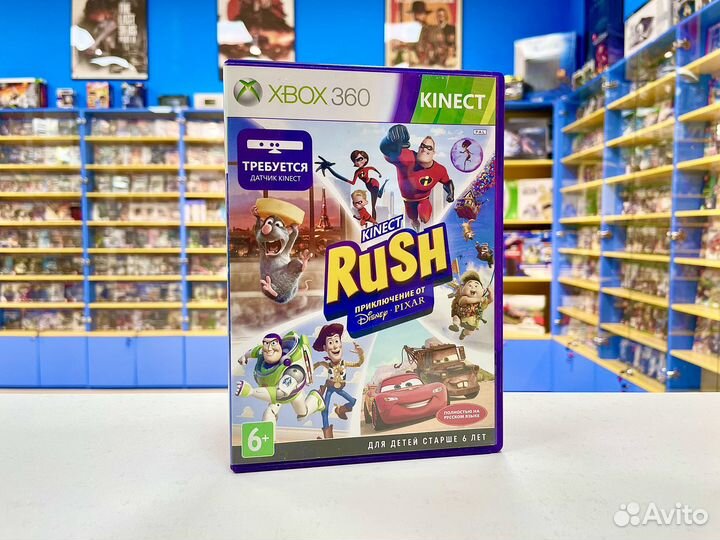 Kinect Rush xbox 360 Диск