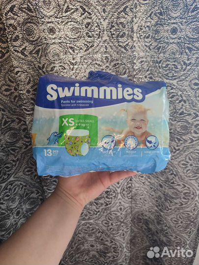Подгузники для плавания