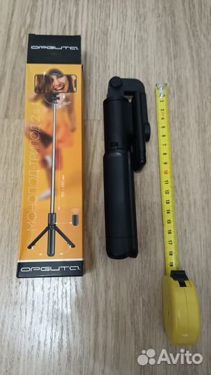 Селфи палка монопод с кнопкой 68 см