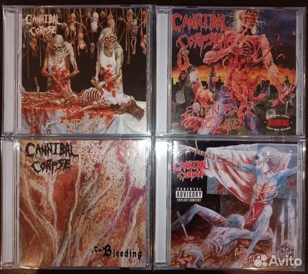 Cannibal corpse, CD, Сд диски