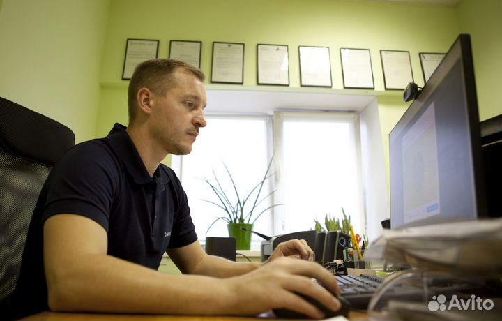 Компьютерная помощь. Выезд