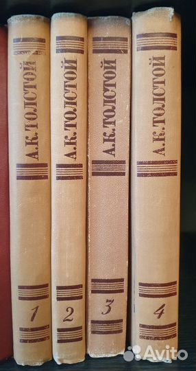 Собрания сочинений, разные