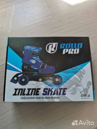 Ролики детские