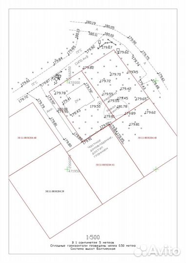 Кадастровые инженеры-Геодезия-Вынос границ участка