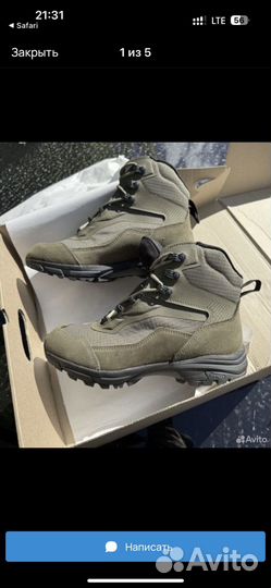 Берцы ботинки фарадей вкпо