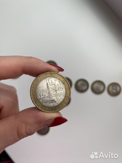 Монеты 10 рублей редкие Юбилейные