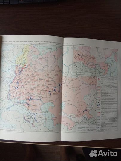 Энцикл.Граждан. война и военная интервенция в СССР