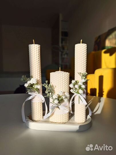 Семейный очаг