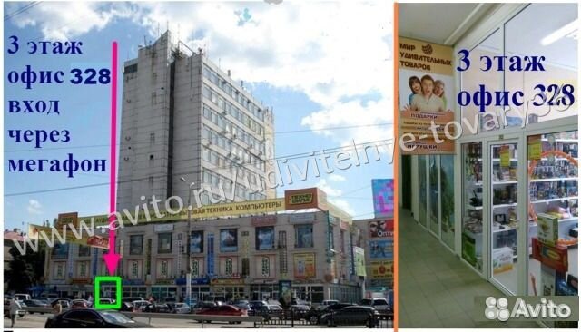 Картины по номерам 40*50 Дождливая погода