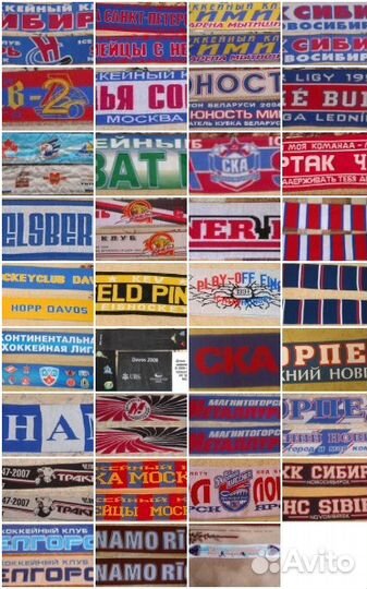 Шарфы хоккейных клубов (24 шт.)