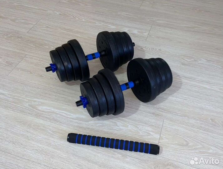 Гантели + штанга 30кг новые