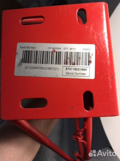 Кольца спортивные