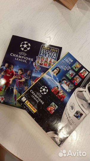 Журнал футбольный с вклеенными игроками