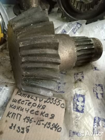 Запчасти komatsu