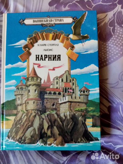 Книги Гарри Поттер и орден 