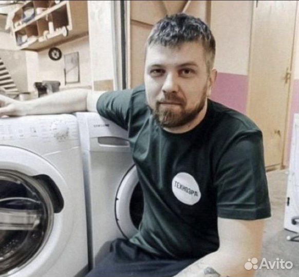 Ремонт Электроплит и Стиралок