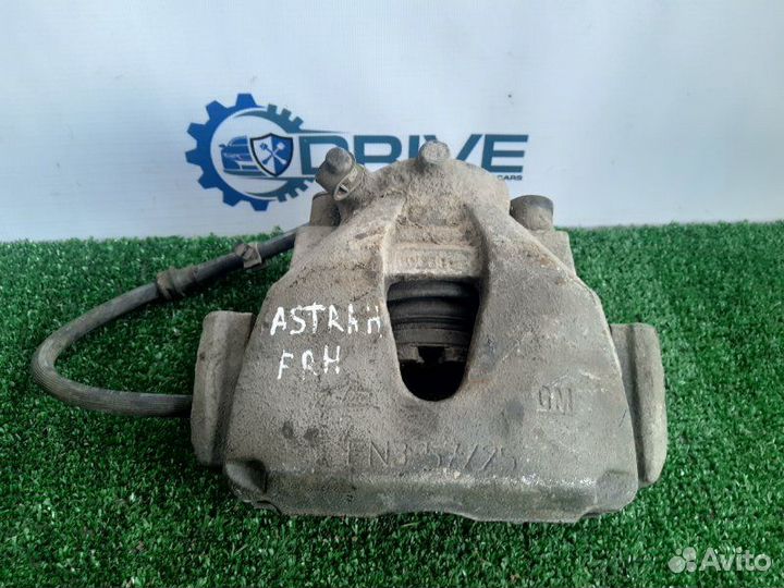 Суппорт передний правый Opel Astra H