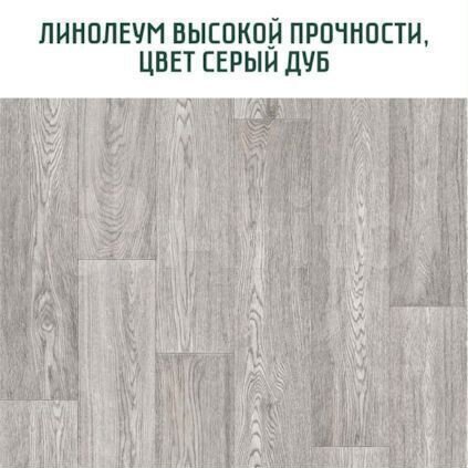 2-к. квартира, 66,4 м², 2/9 эт.