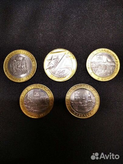 Обмен монет