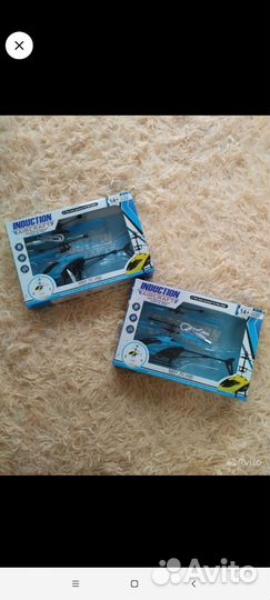 Вещи пакетом