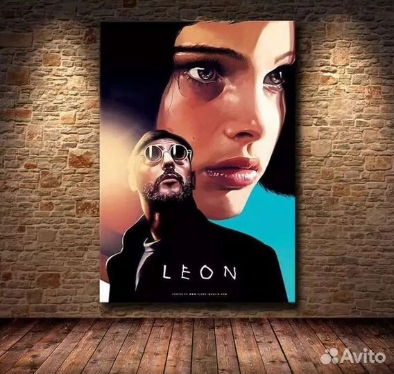 Картина на холсте. Печать на холсте