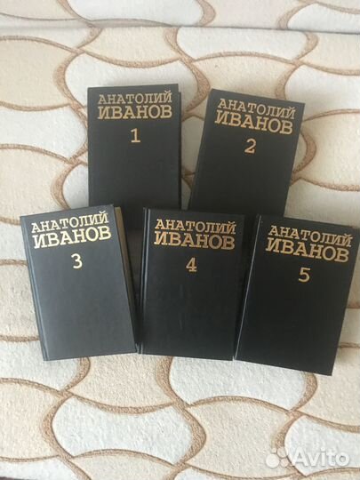 Книги: собрания сочинений