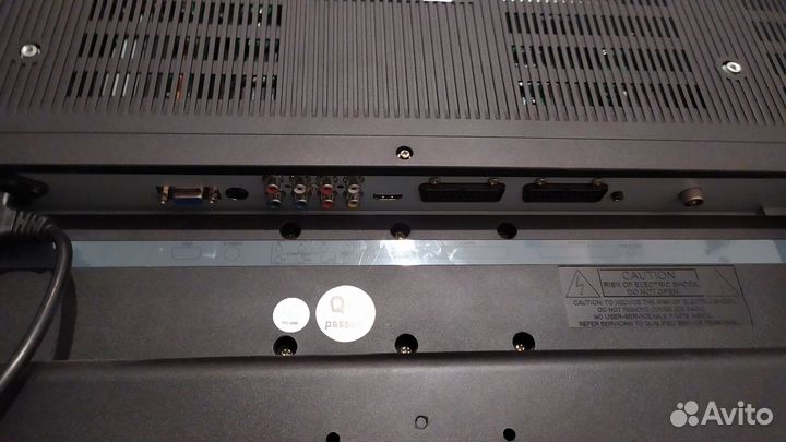 Телевизор akai