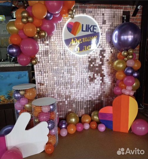 Фотозона пайетки SolaAir