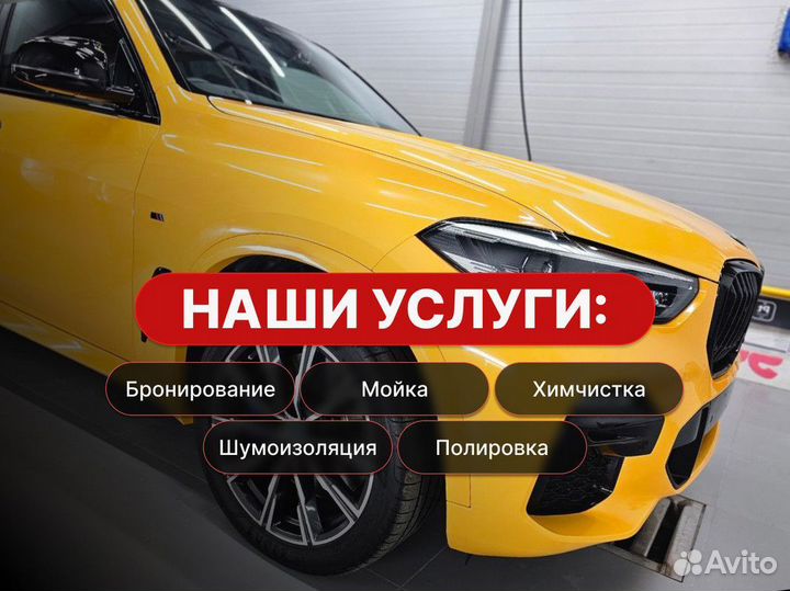 Установка автозвука и автосвета